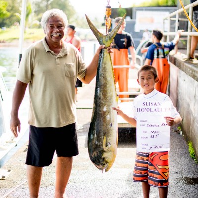 Suisan Ho`olaule`a Fishing Tournament- Image 3982