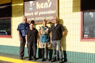 alvin with the kens team